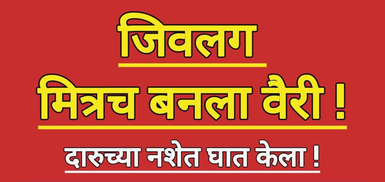 IMG_20250621_195239_347