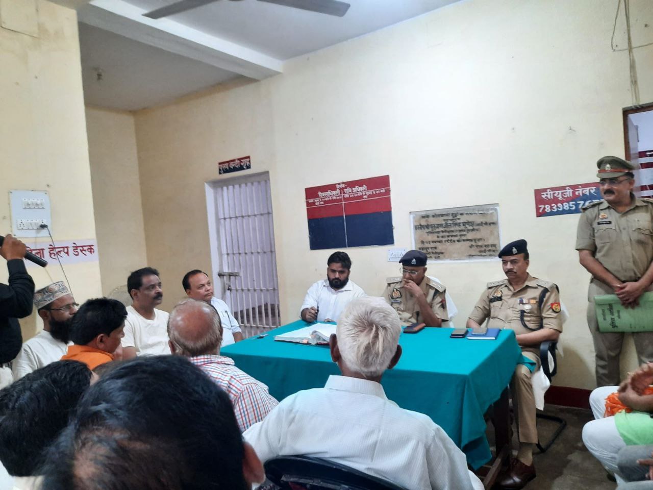 IMG_20250621_195425_957