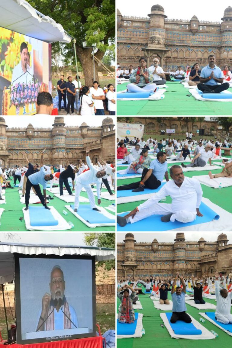 IMG_20250621_195744_878