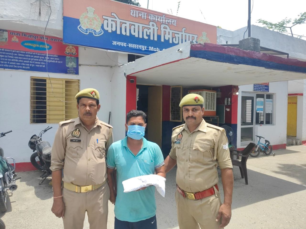 IMG_20250621_201126_544