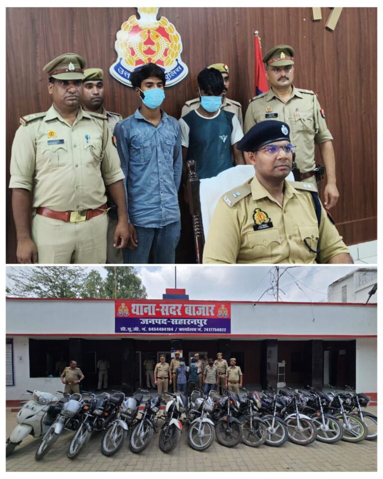 IMG_20250621_201129_452