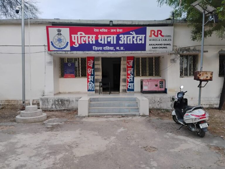 IMG_20250621_204010_969