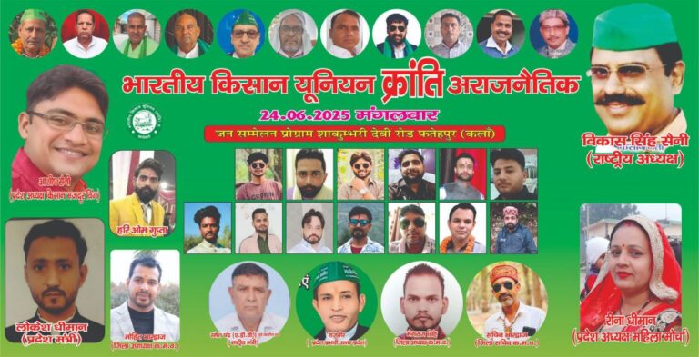 IMG_20250622_135434_246