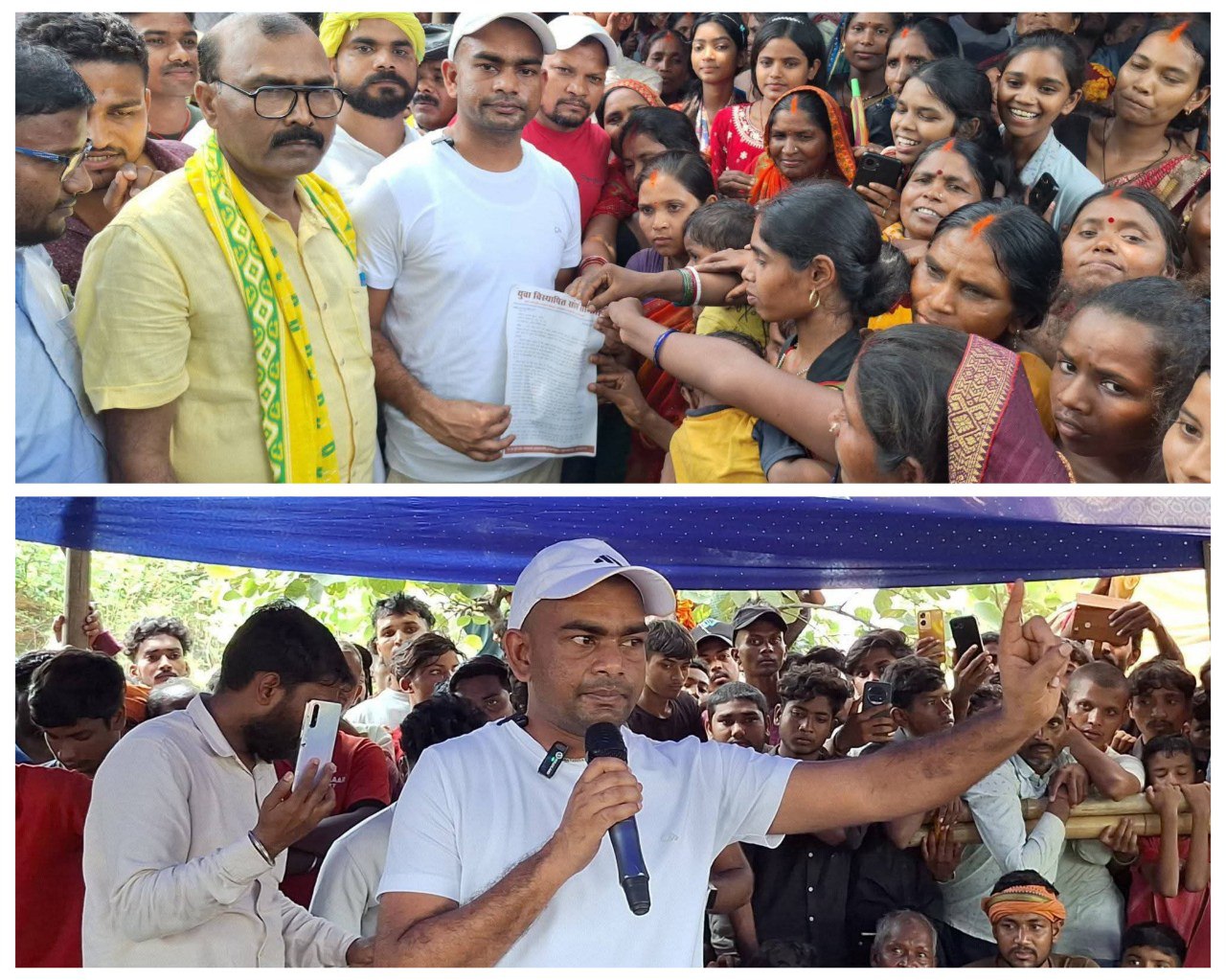 IMG_20250622_185802_816