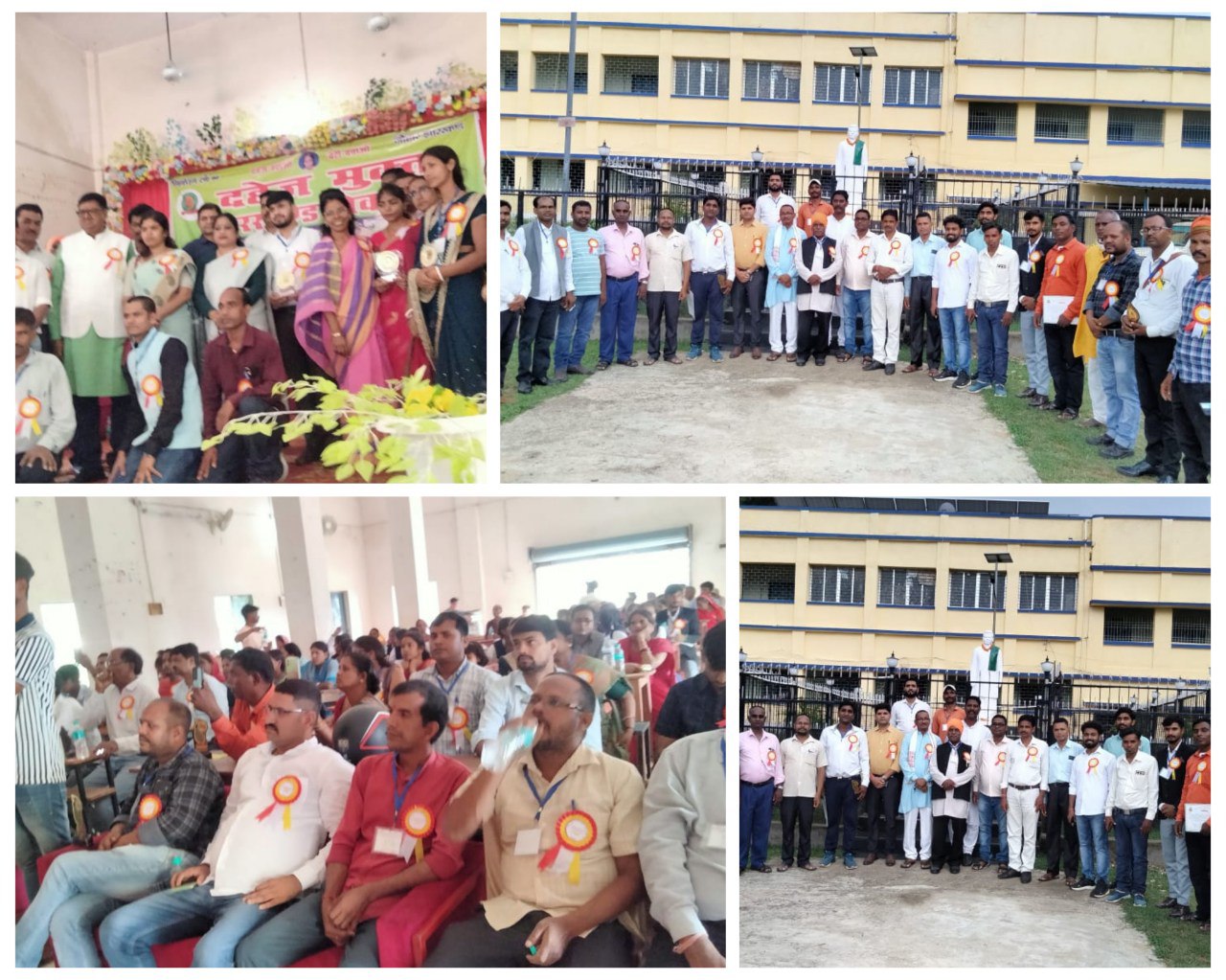 IMG_20250622_185814_566