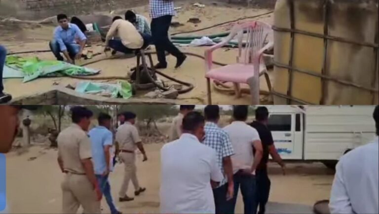 IMG_20250622_193321_434