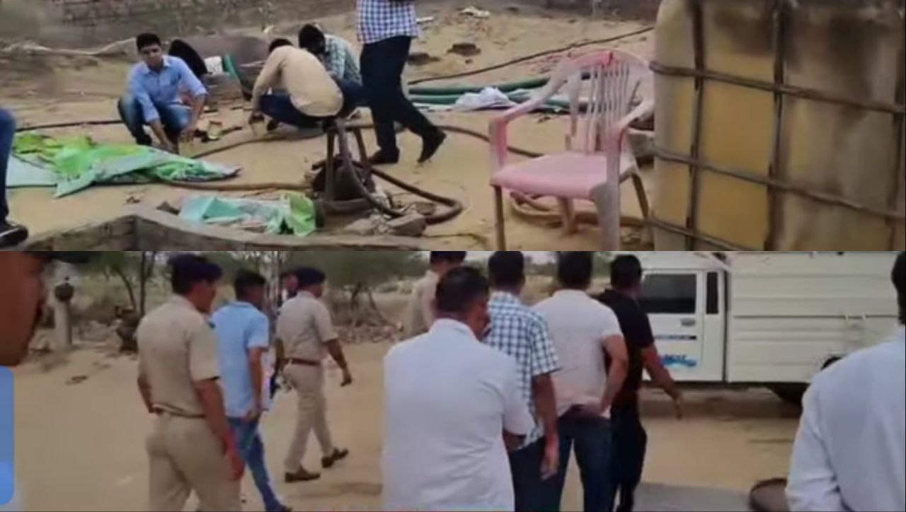 IMG_20250622_193321_434