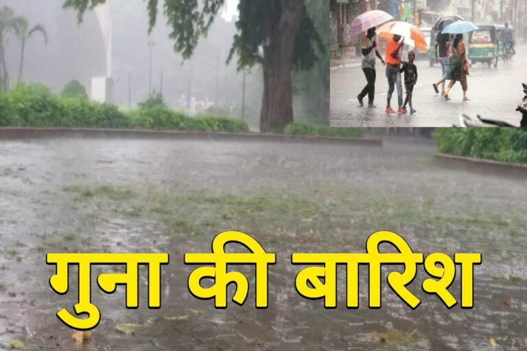 IMG_20250622_194129_667