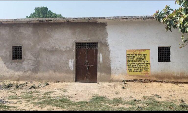 IMG_20250622_195329_812