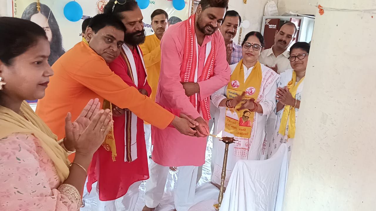 IMG_20250622_195406_960