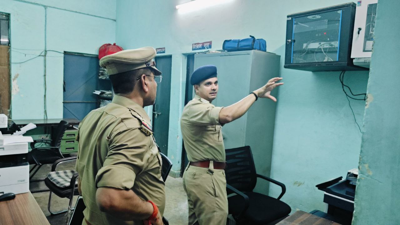 IMG_20250622_195411_391