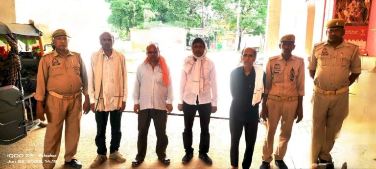 IMG_20250622_195415_909