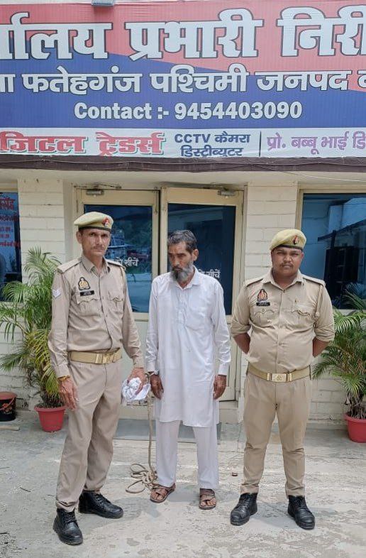 IMG_20250622_200153_868