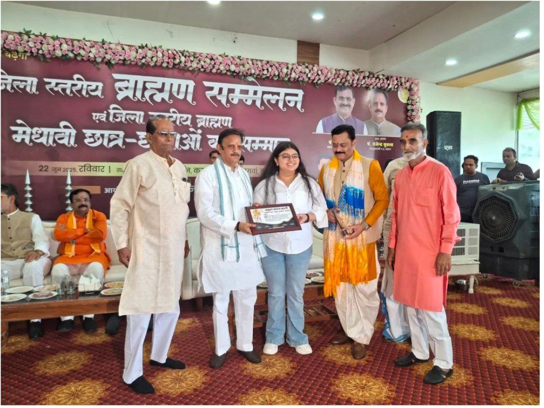 IMG_20250622_201744_037