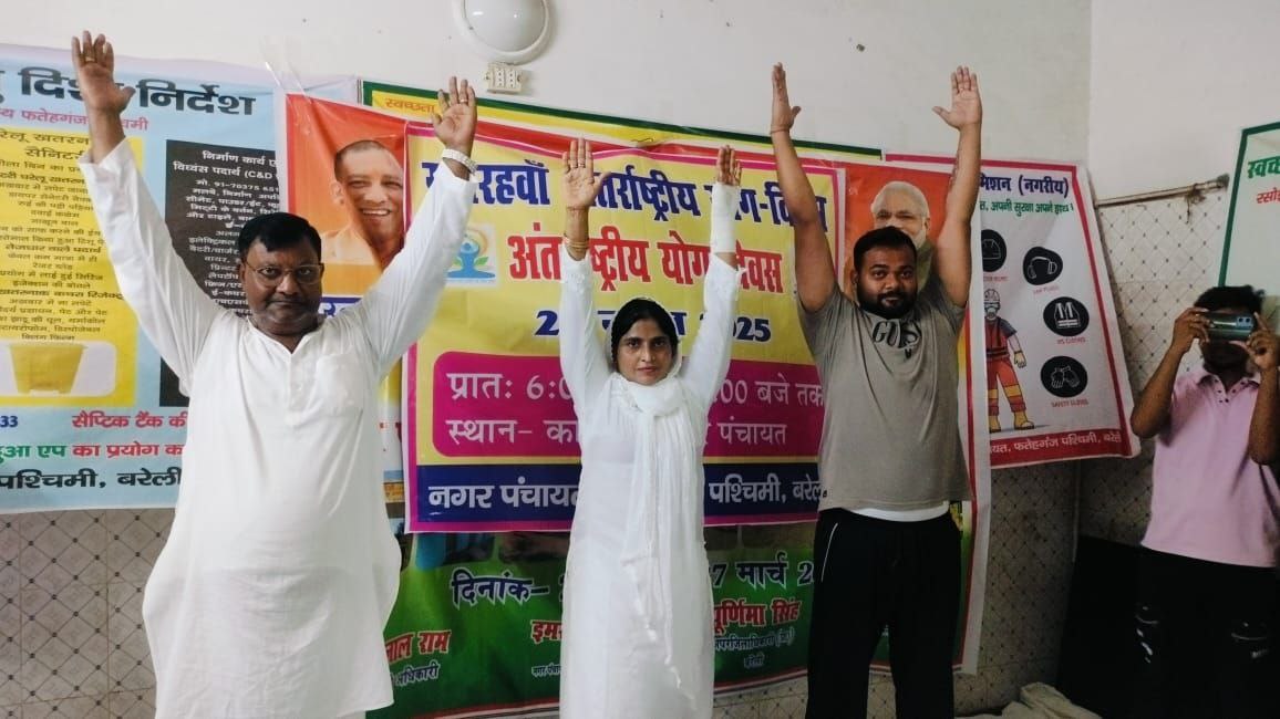 IMG_20250622_222558_179