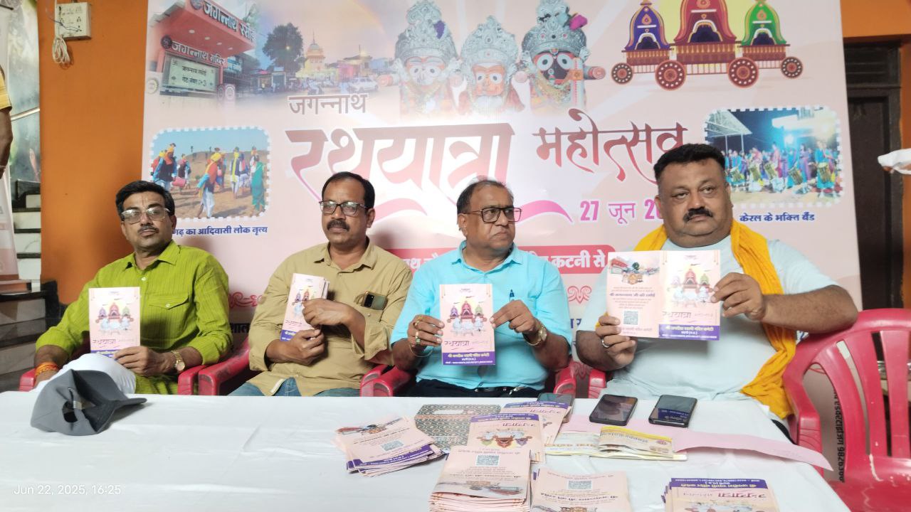 IMG_20250623_091842_992