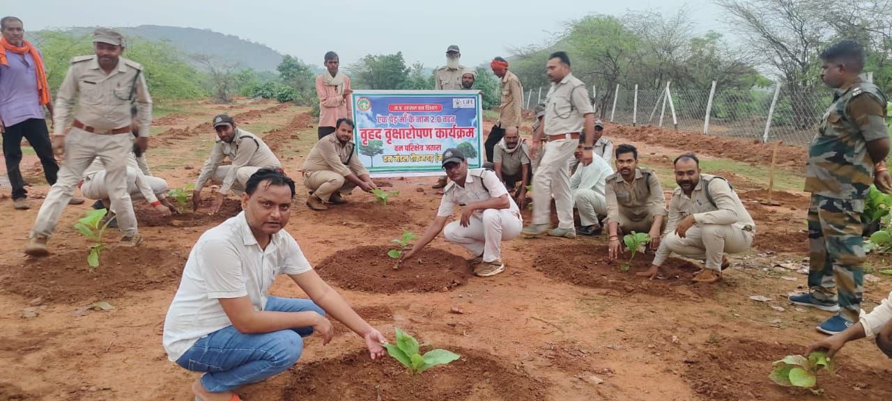 IMG_20250623_132041_038