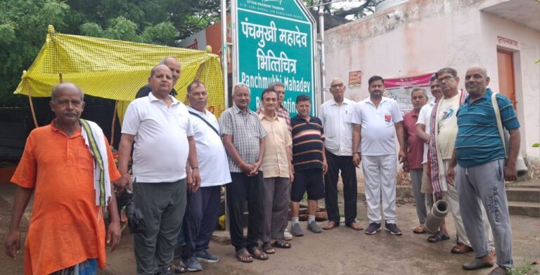 IMG_20250623_132840_331