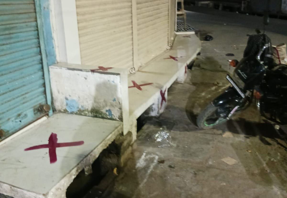 IMG_20250623_192914_201