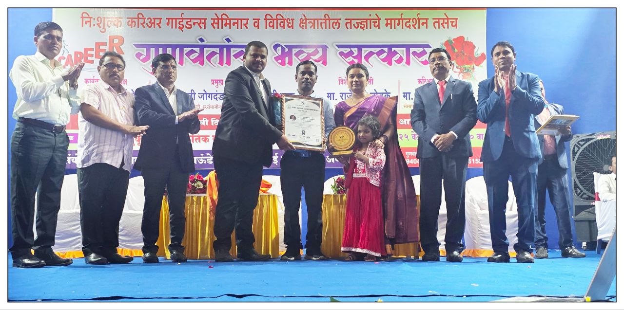 IMG_20250623_193322_215