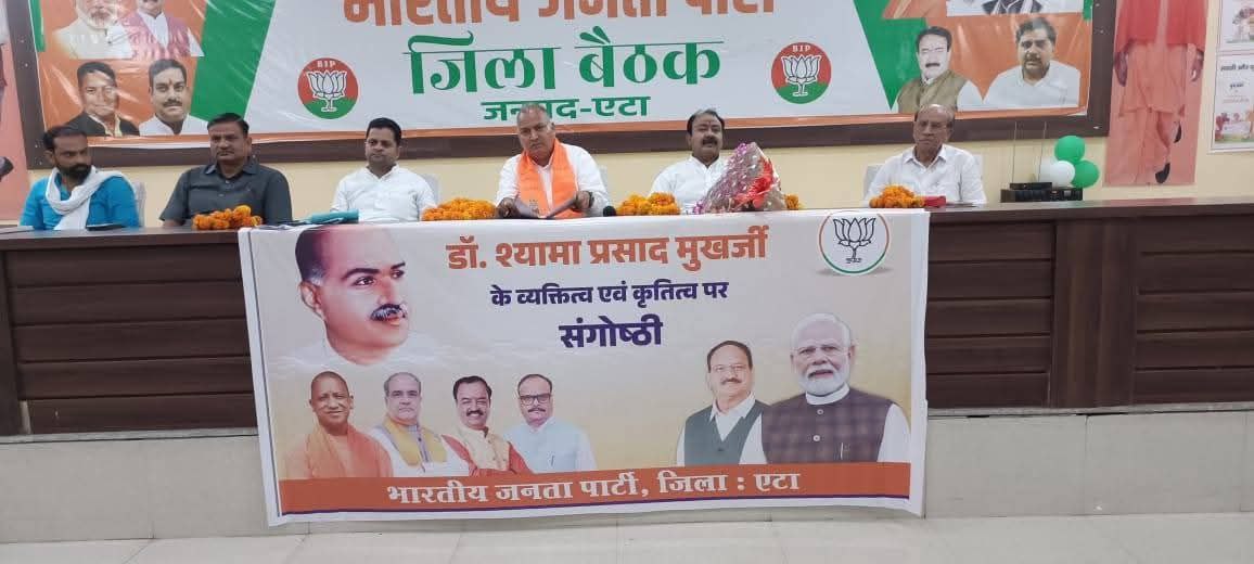 IMG_20250623_194758_525