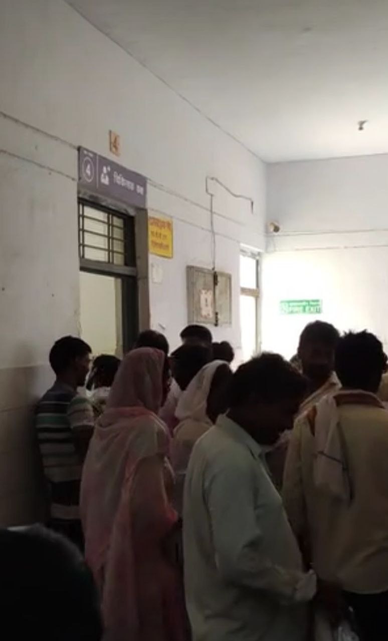 IMG_20250623_195032_590