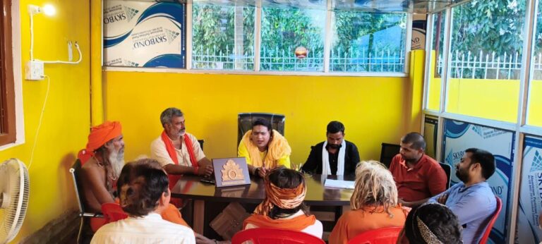 IMG_20250623_195339_058