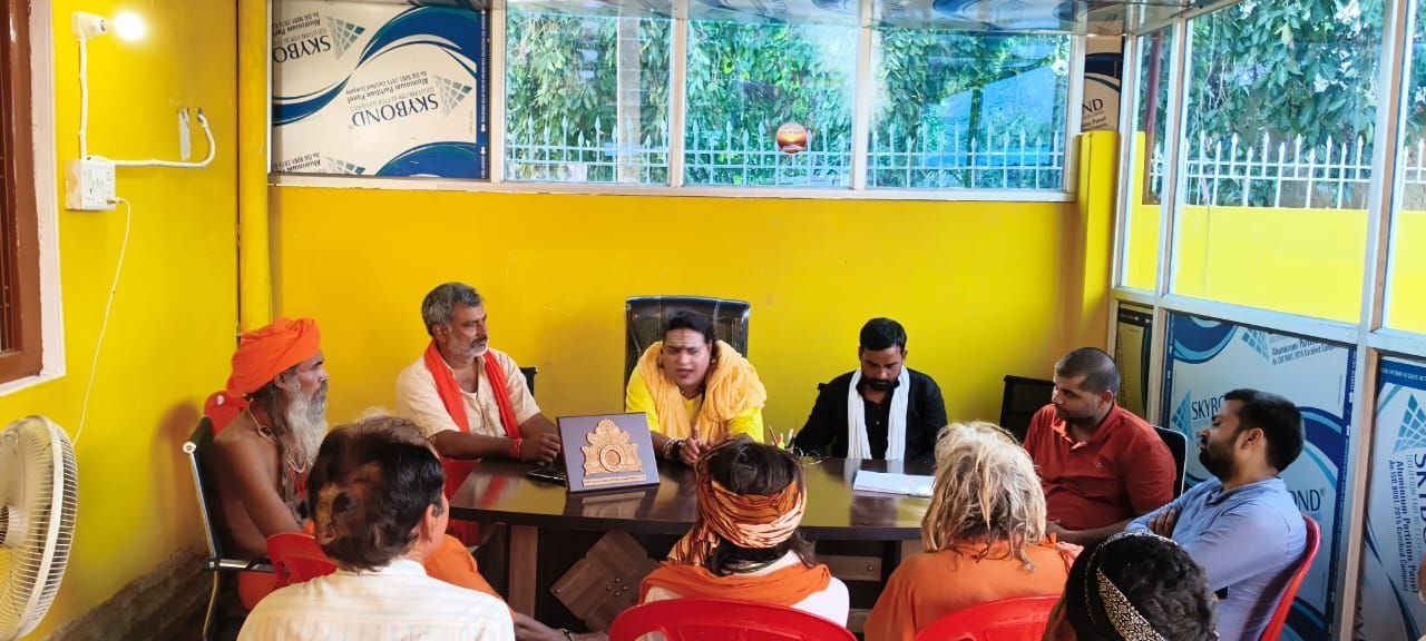 IMG_20250623_195339_058