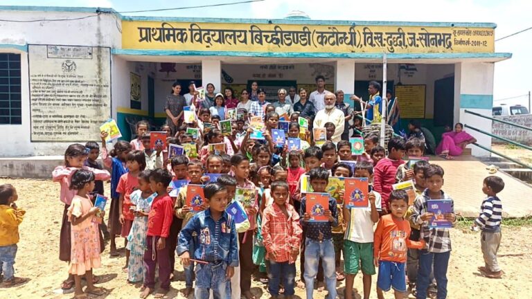 IMG_20250623_195341_222