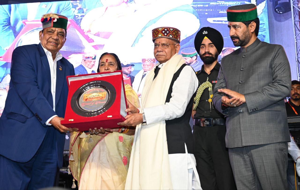 IMG_20250623_200221_937