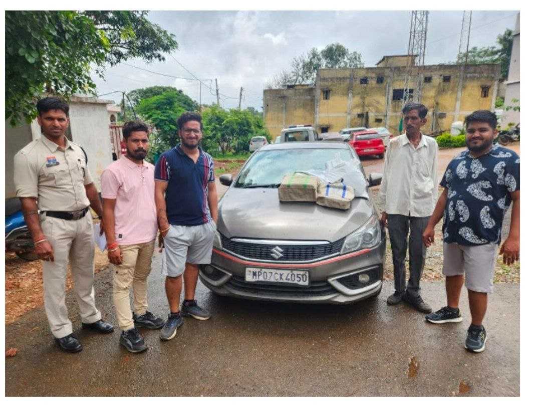 IMG_20250623_200526_973