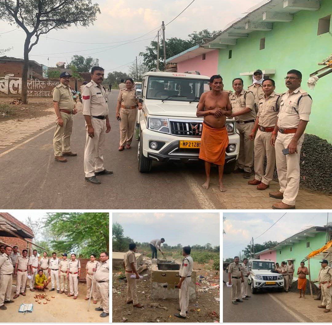 IMG_20250623_200746_778