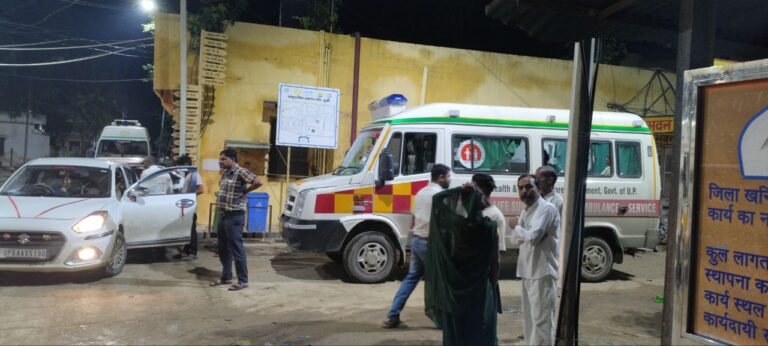 IMG_20250623_200835_303