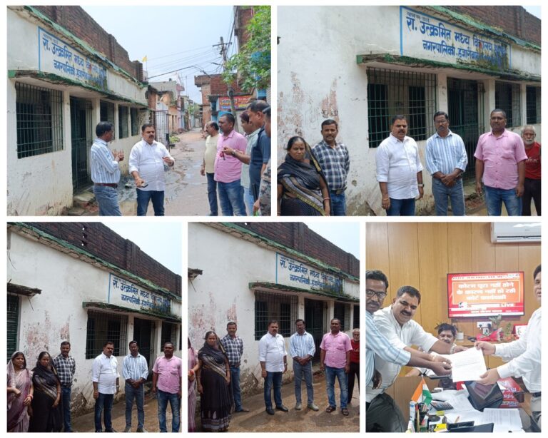 IMG_20250623_200924_575