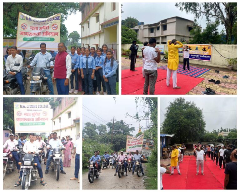 IMG_20250623_200934_161