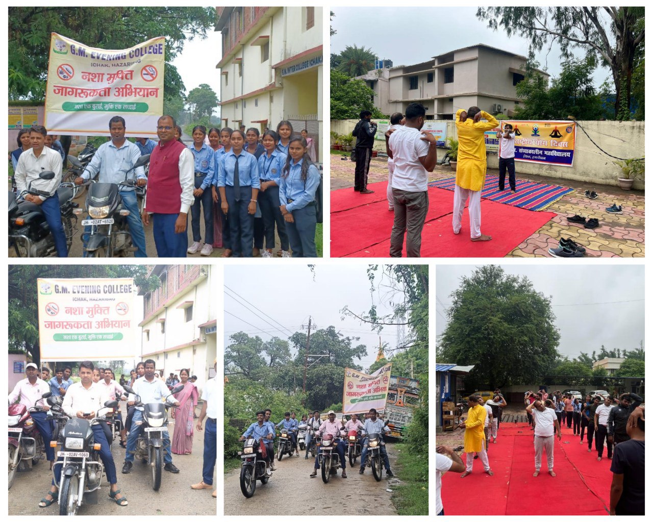 IMG_20250623_200934_161