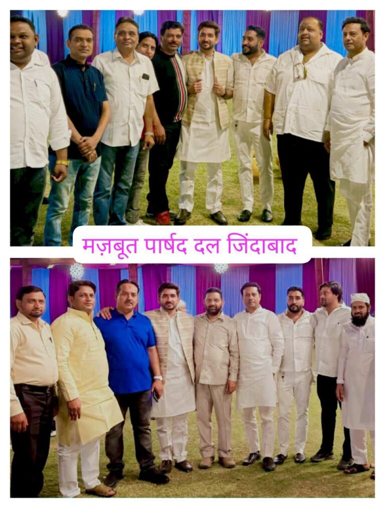 IMG_20250623_201552_811