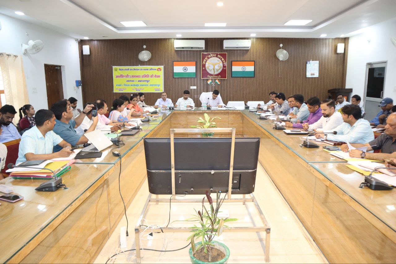 IMG_20250623_201555_689