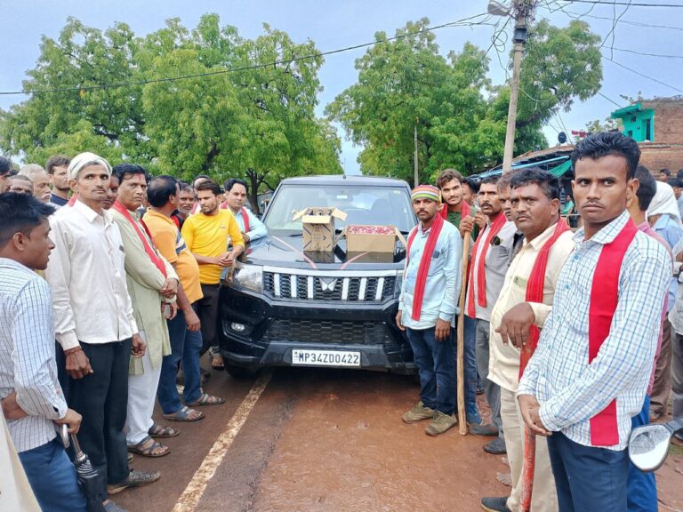 IMG_20250623_212534_759