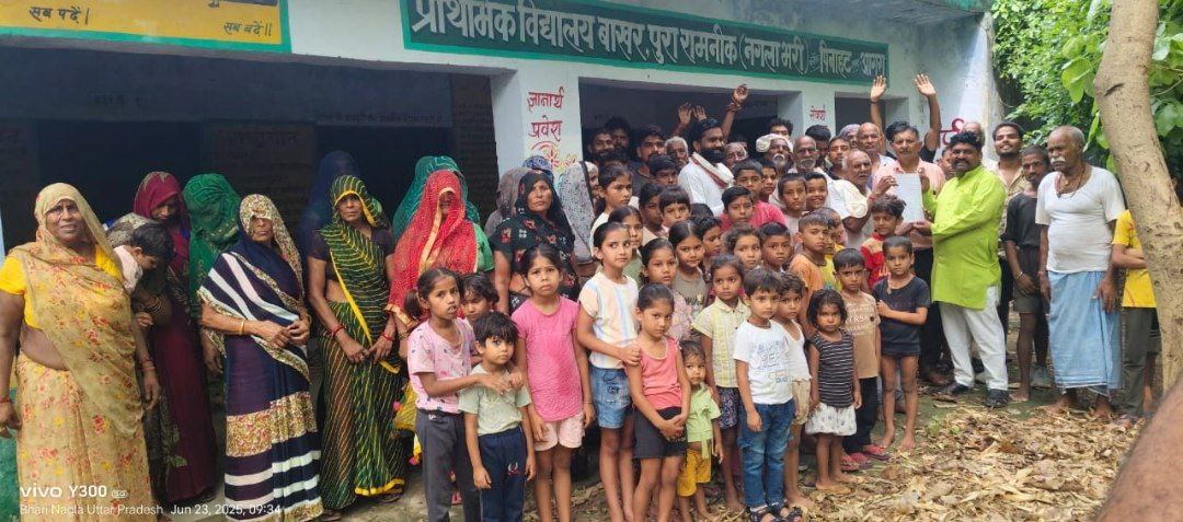 IMG_20250623_215535_478