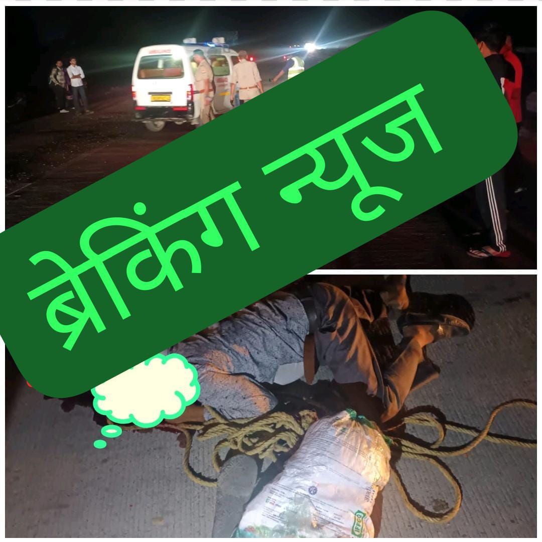 IMG_20250624_124710_222