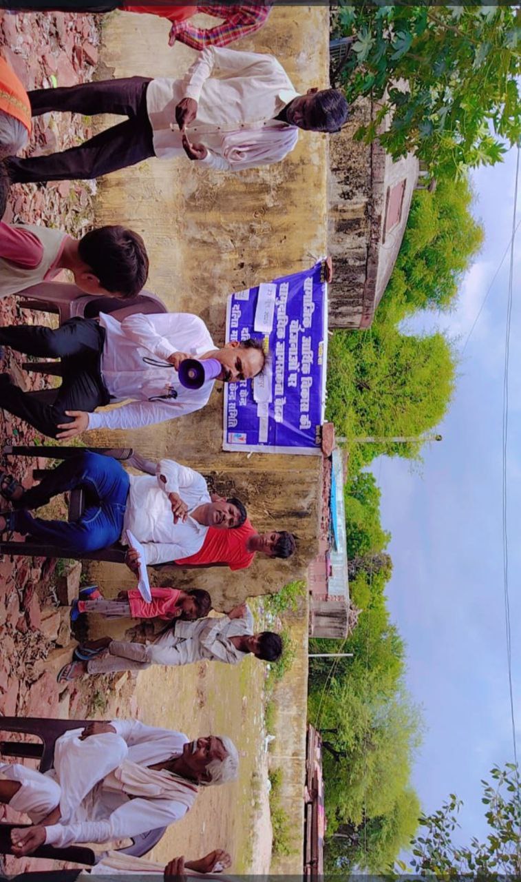 IMG_20250624_140127_952