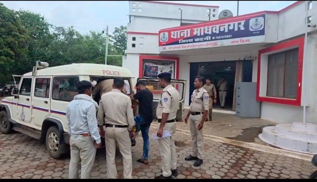 IMG_20250624_142450_272