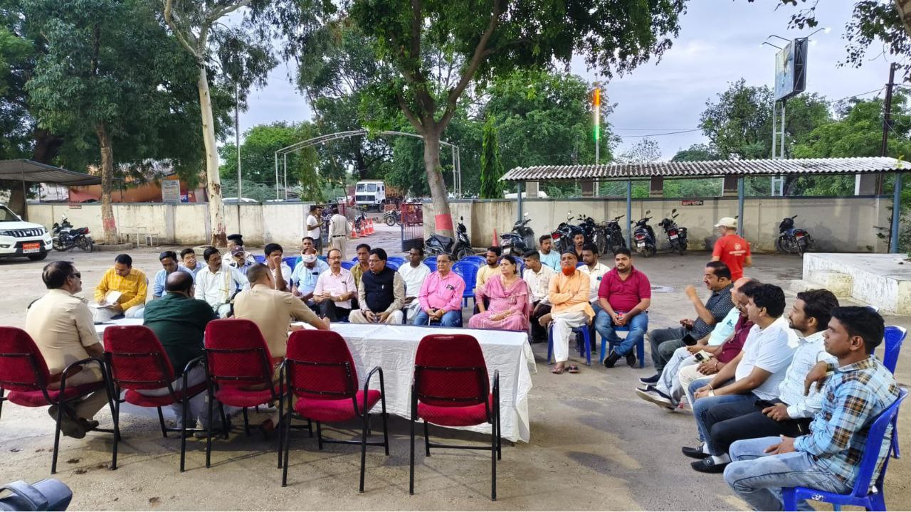 IMG_20250624_145028_145