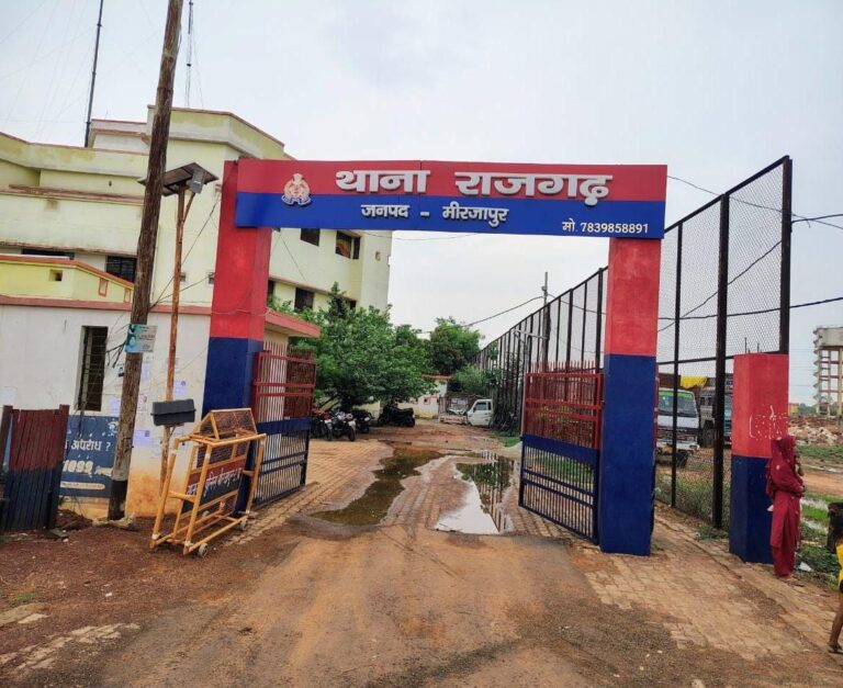 IMG_20250624_192134_855