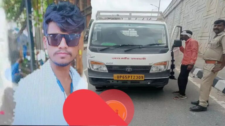 IMG_20250624_193732_507