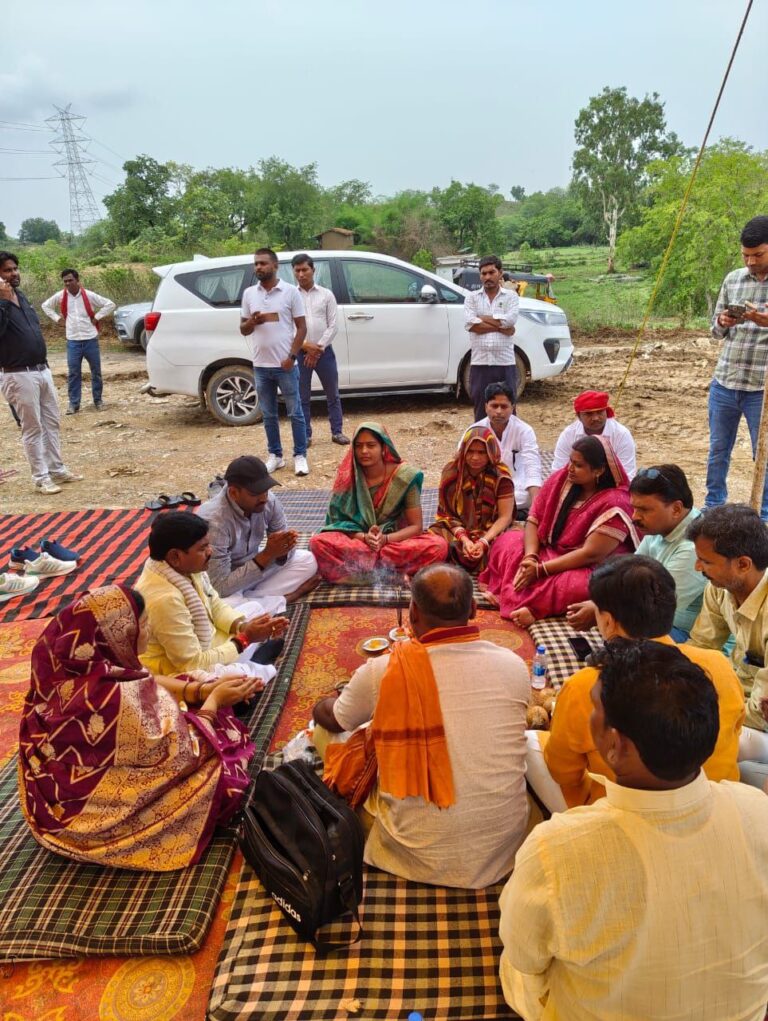 IMG_20250624_194054_262