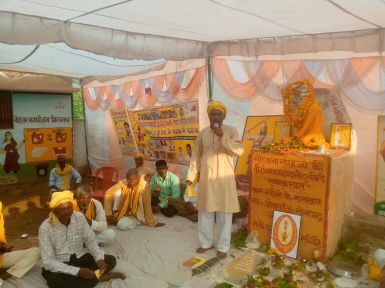 IMG_20250624_194101_195