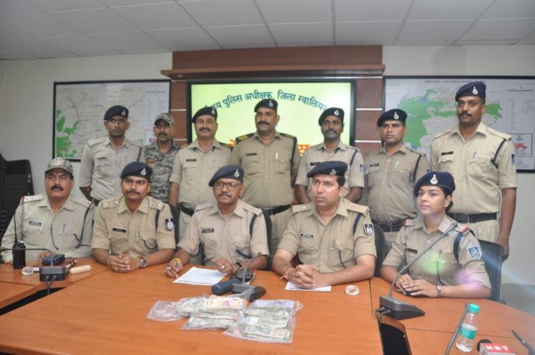 IMG_20250624_195129_340