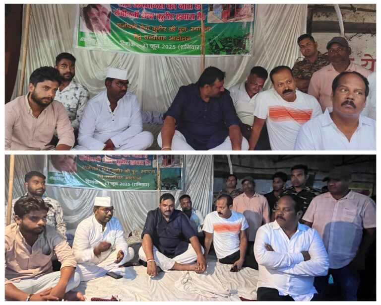 IMG_20250624_204735_975